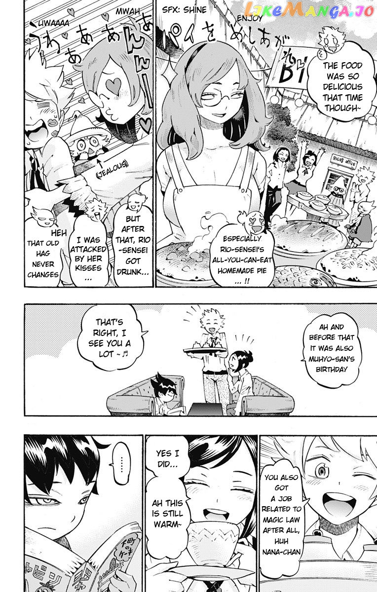 Muhyo To Roji No Mahouritsu Soudan Jimusho – Mazoku Magushi-Hen chapter 1 - page 4