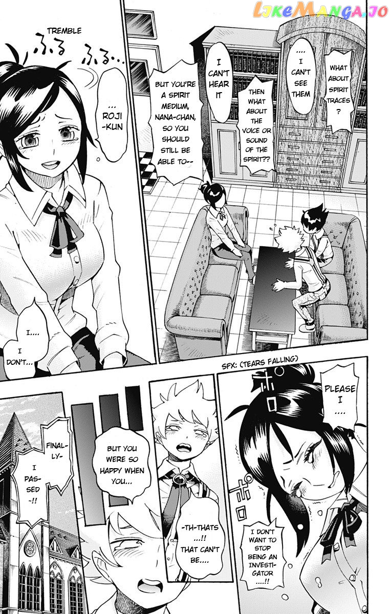 Muhyo To Roji No Mahouritsu Soudan Jimusho – Mazoku Magushi-Hen chapter 1 - page 7
