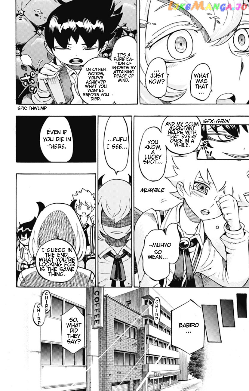 Muhyo To Roji No Mahouritsu Soudan Jimusho – Mazoku Magushi-Hen chapter 2 - page 23