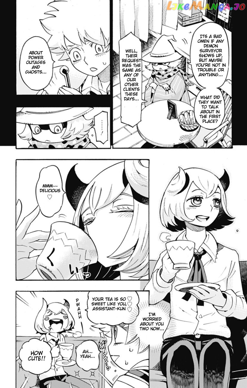 Muhyo To Roji No Mahouritsu Soudan Jimusho – Mazoku Magushi-Hen chapter 2 - page 9