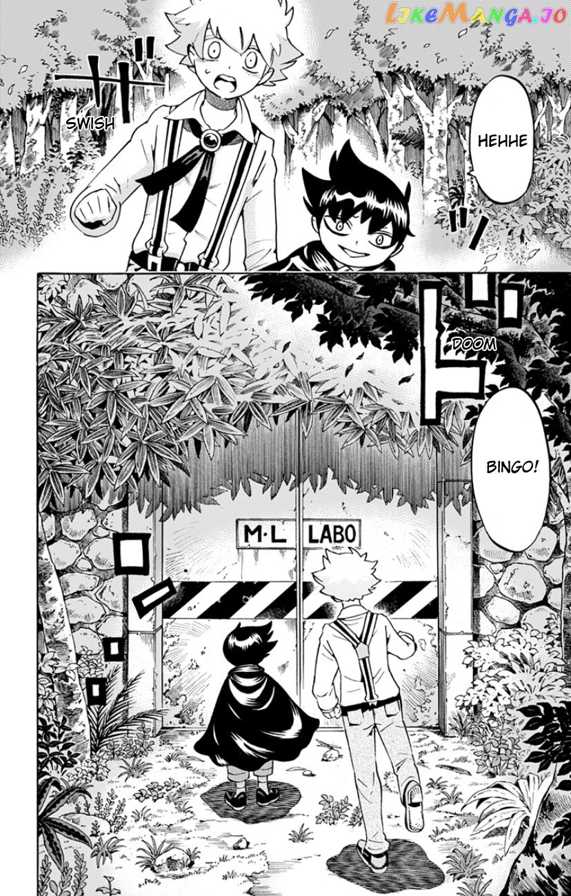 Muhyo To Roji No Mahouritsu Soudan Jimusho – Mazoku Magushi-Hen chapter 3 - page 23