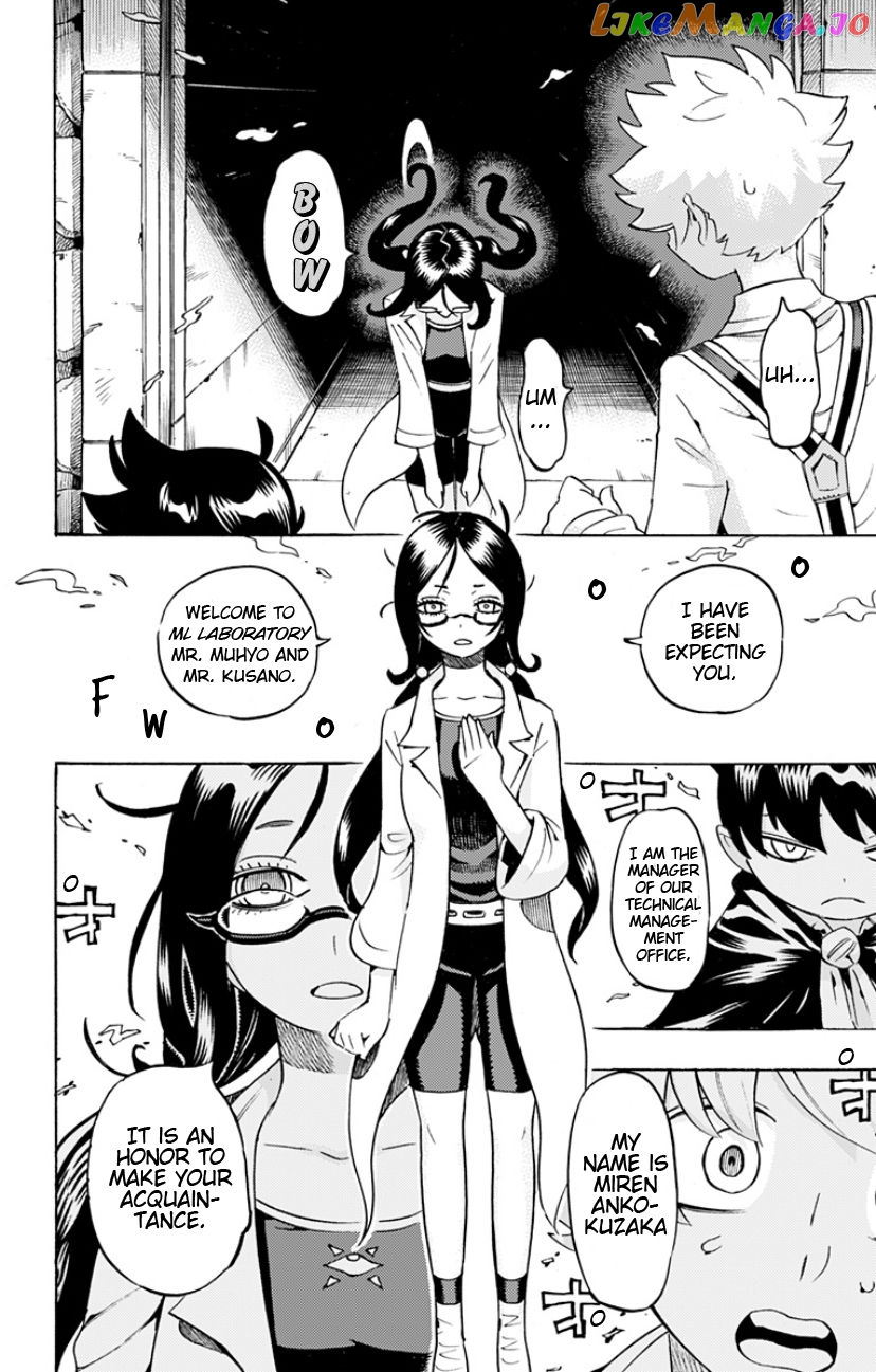 Muhyo To Roji No Mahouritsu Soudan Jimusho – Mazoku Magushi-Hen chapter 3 - page 25