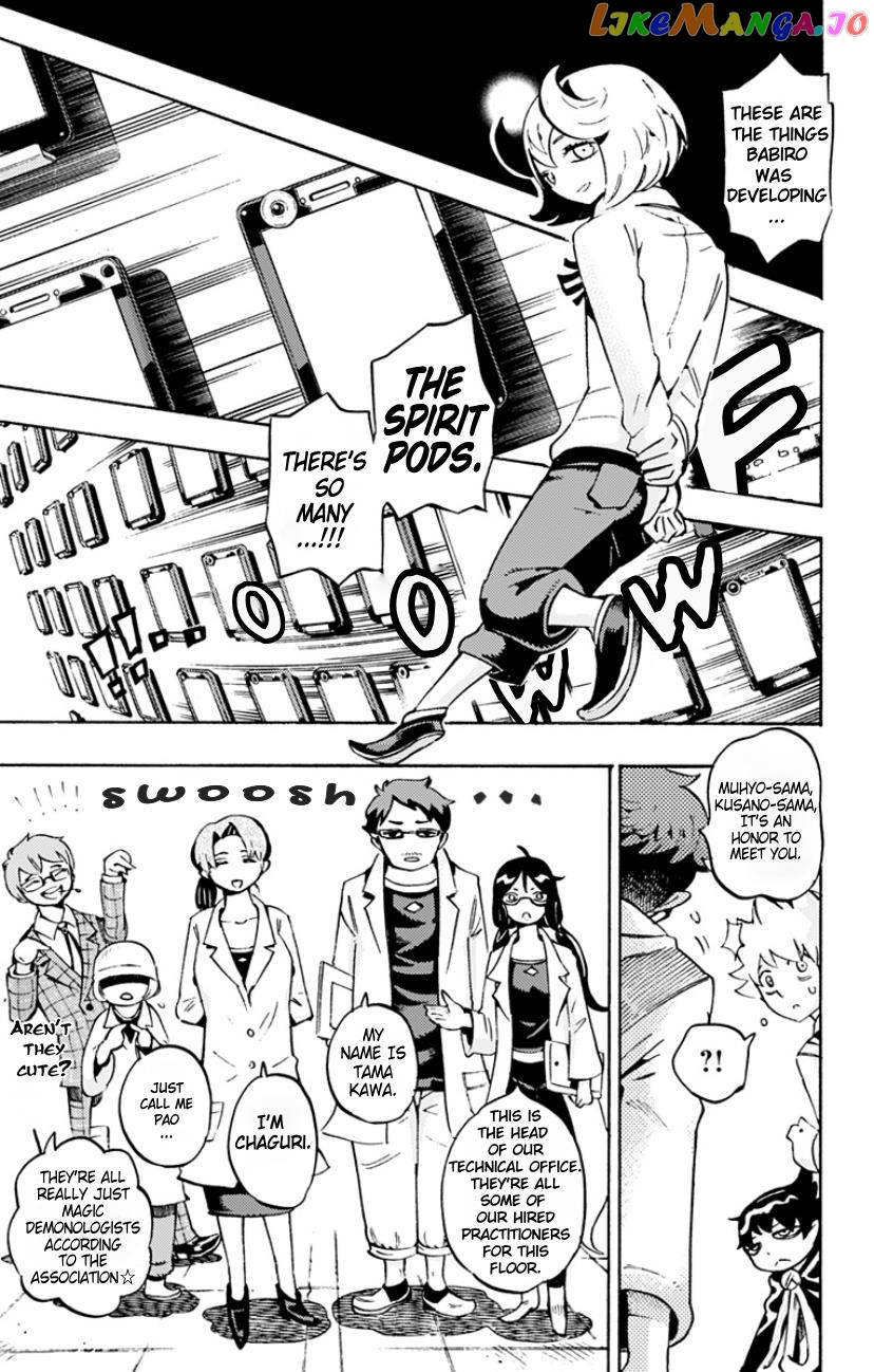 Muhyo To Roji No Mahouritsu Soudan Jimusho – Mazoku Magushi-Hen chapter 5 - page 3