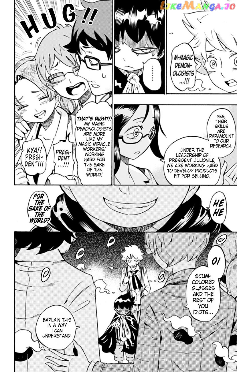 Muhyo To Roji No Mahouritsu Soudan Jimusho – Mazoku Magushi-Hen chapter 5 - page 4