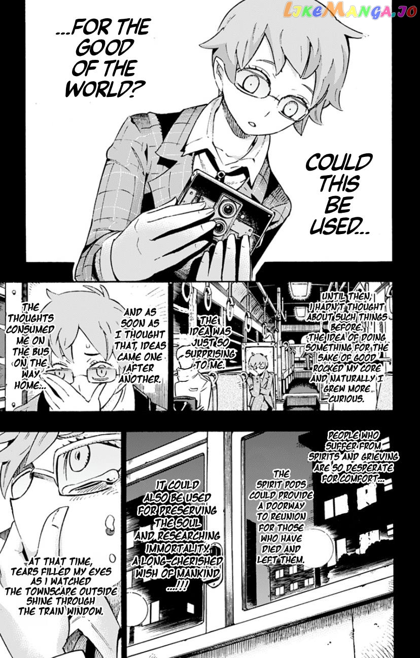 Muhyo To Roji No Mahouritsu Soudan Jimusho – Mazoku Magushi-Hen chapter 5 - page 7
