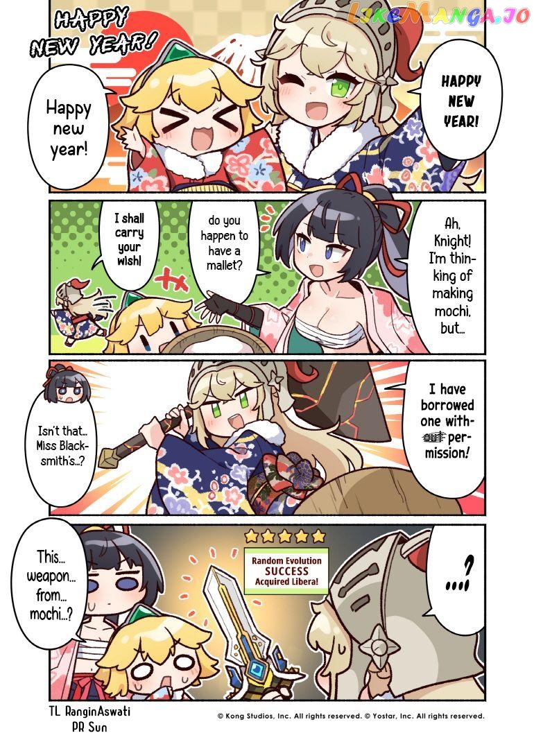 Guardian Tales – Kanterbury Days! chapter 2 - page 1
