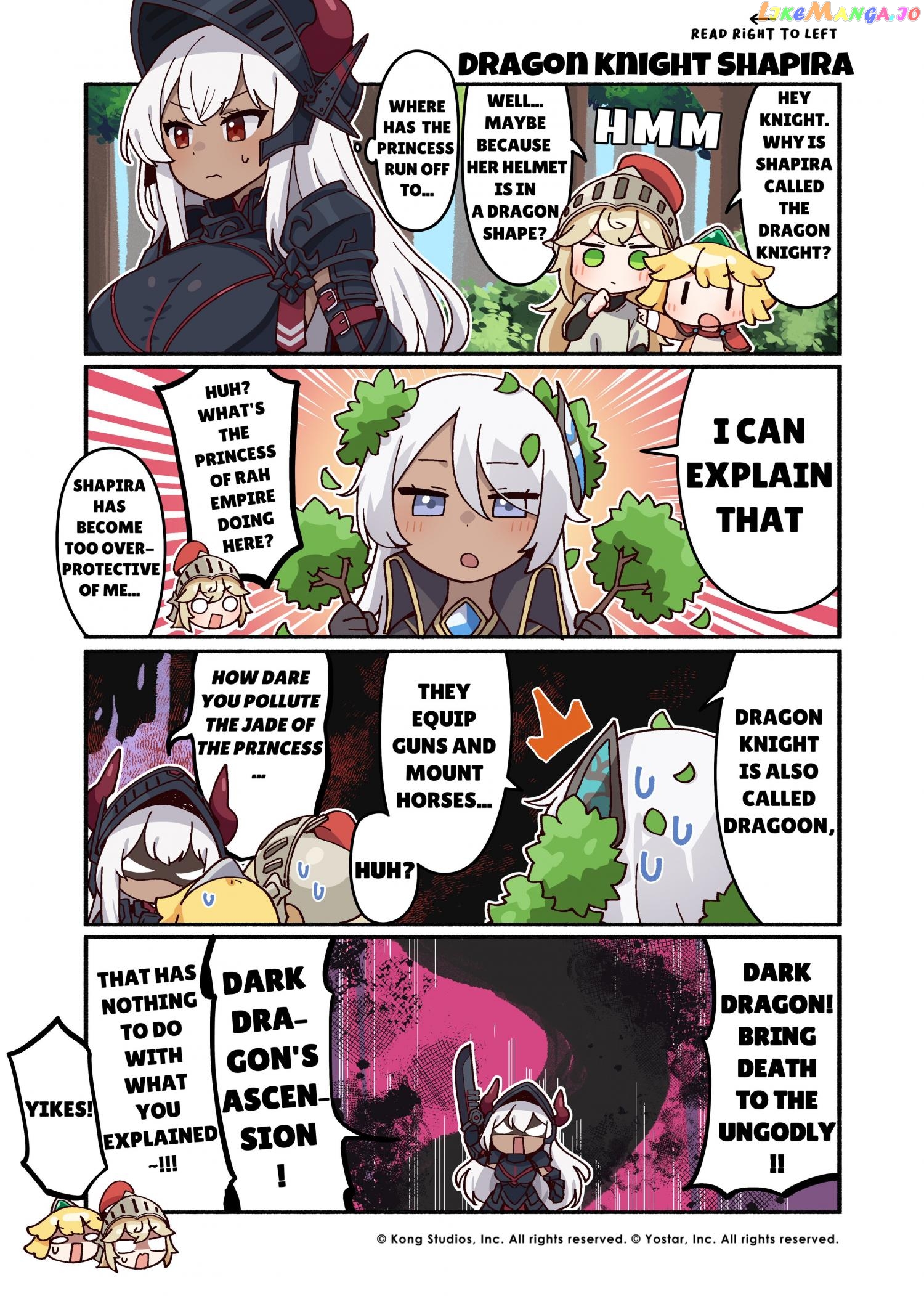 Guardian Tales – Kanterbury Days! chapter 42 - page 1
