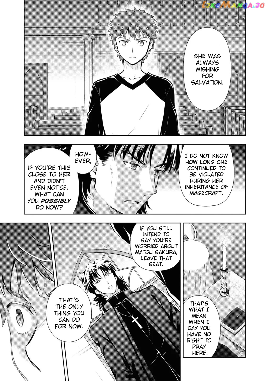 Fate/Stay Night - Heaven's Feel chapter 74 - page 7