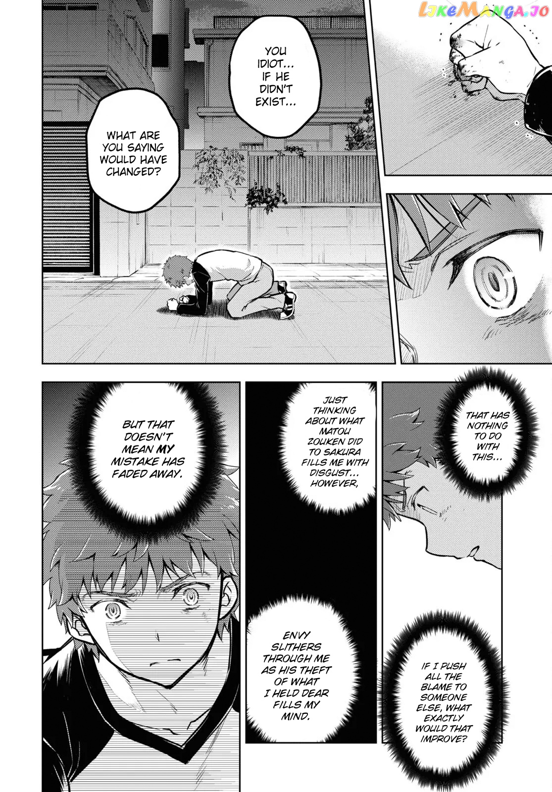 Fate/Stay Night - Heaven's Feel chapter 76 - page 2