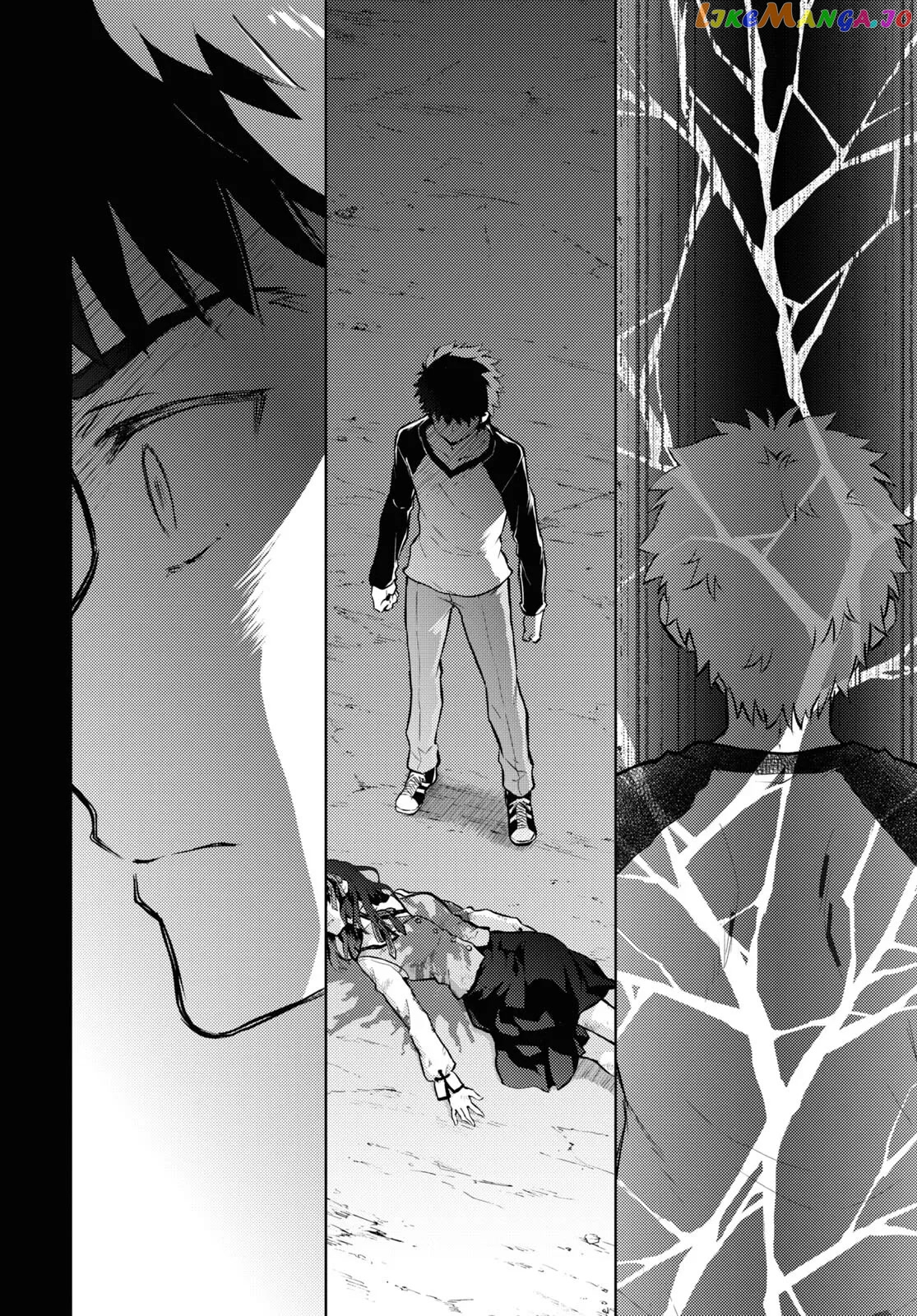 Fate/Stay Night - Heaven's Feel chapter 77 - page 2