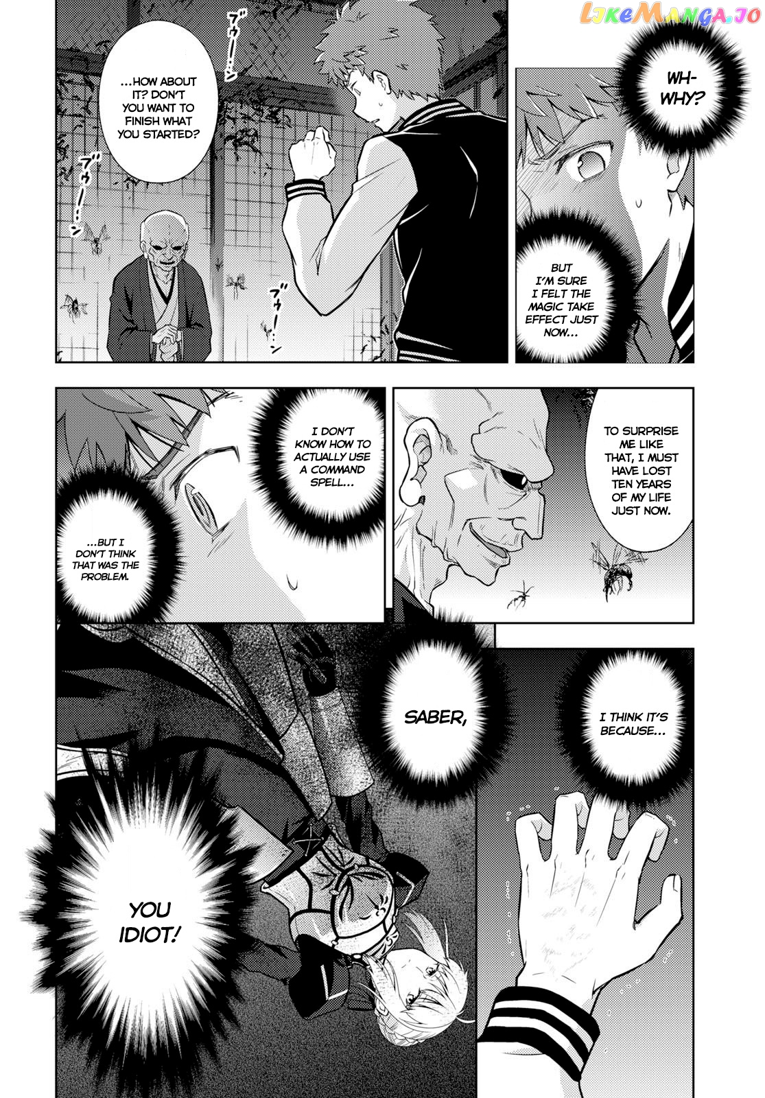 Fate/Stay Night - Heaven's Feel chapter 56 - page 2