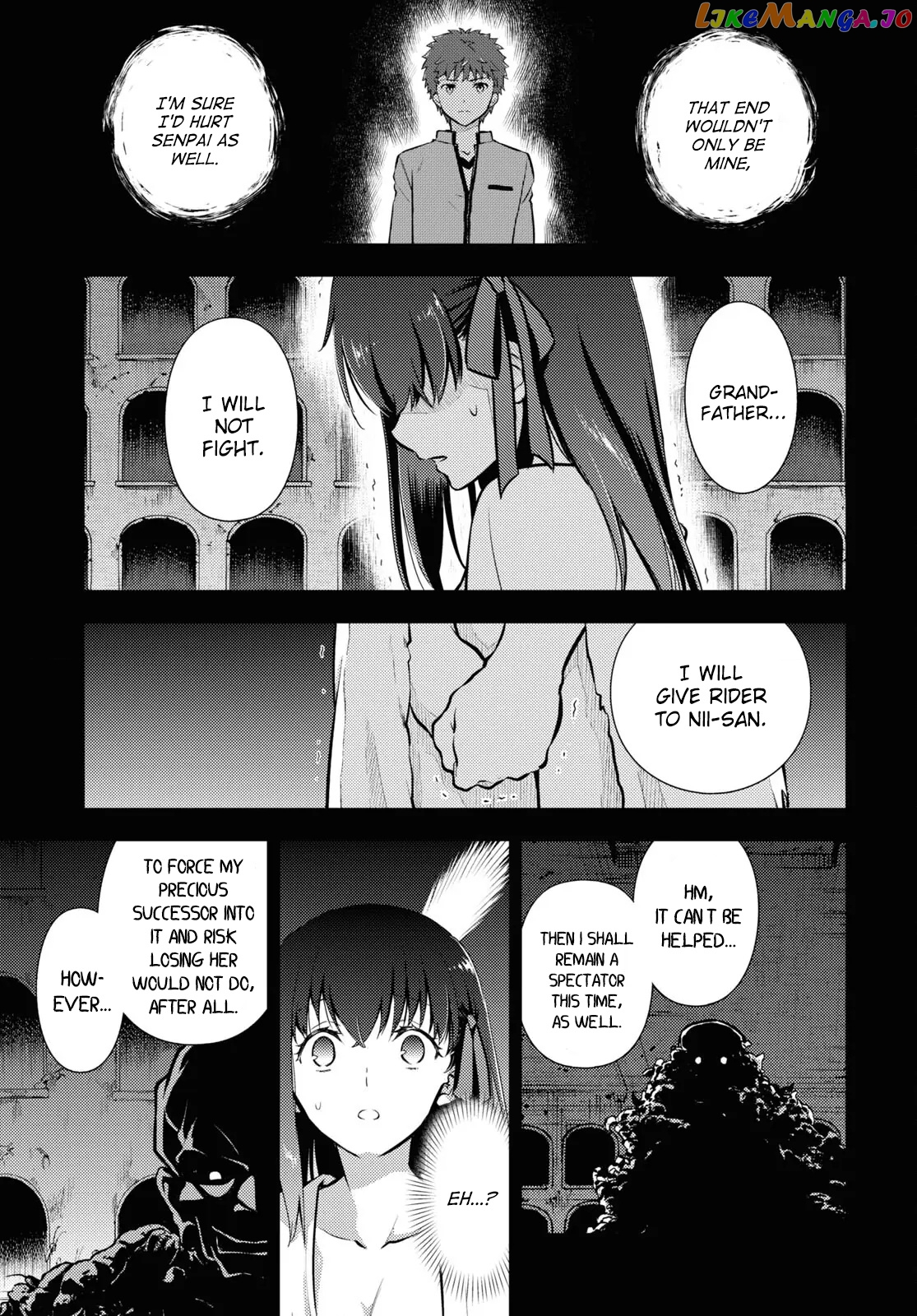 Fate/Stay Night - Heaven's Feel chapter 78 - page 11