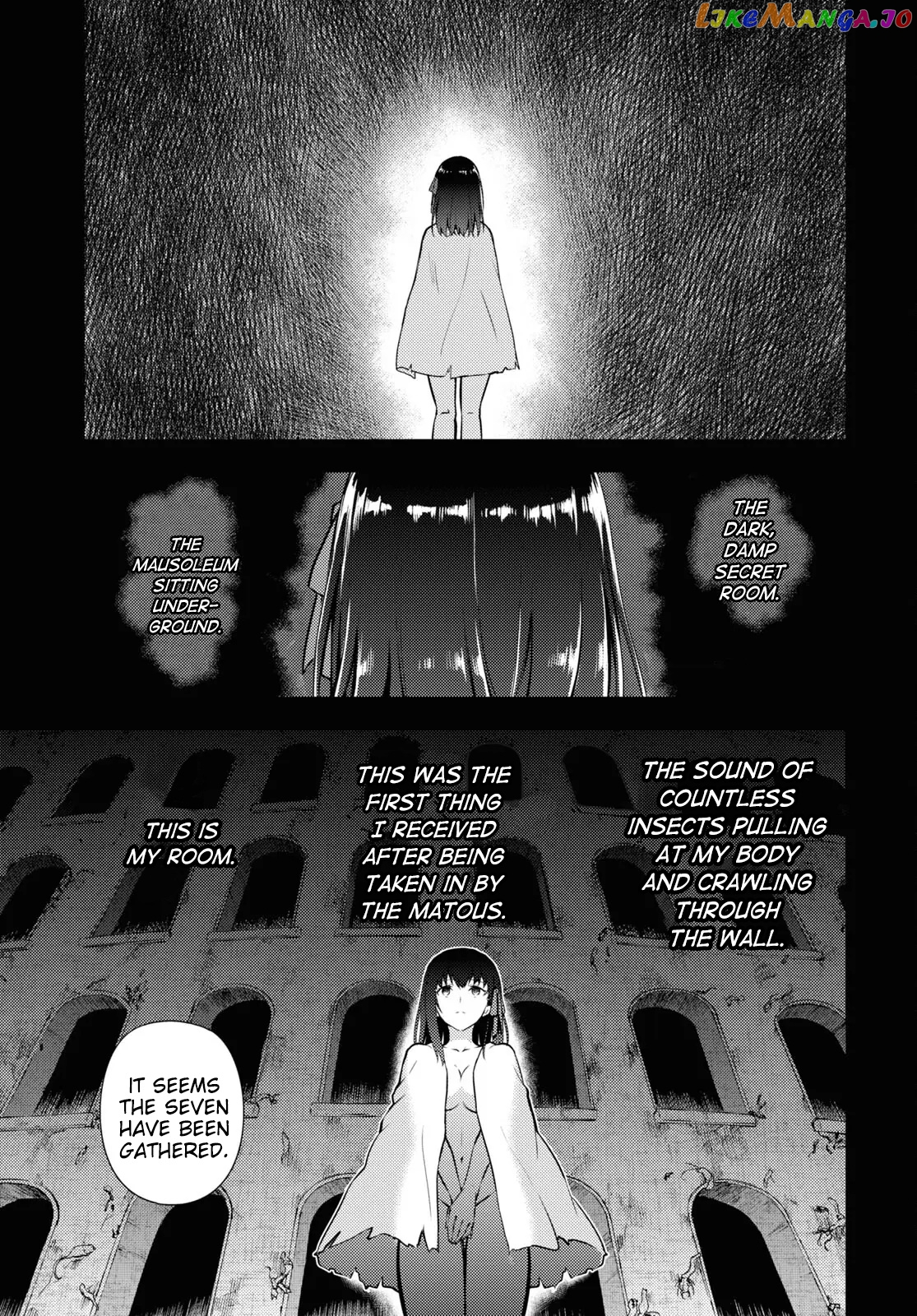 Fate/Stay Night - Heaven's Feel chapter 78 - page 7
