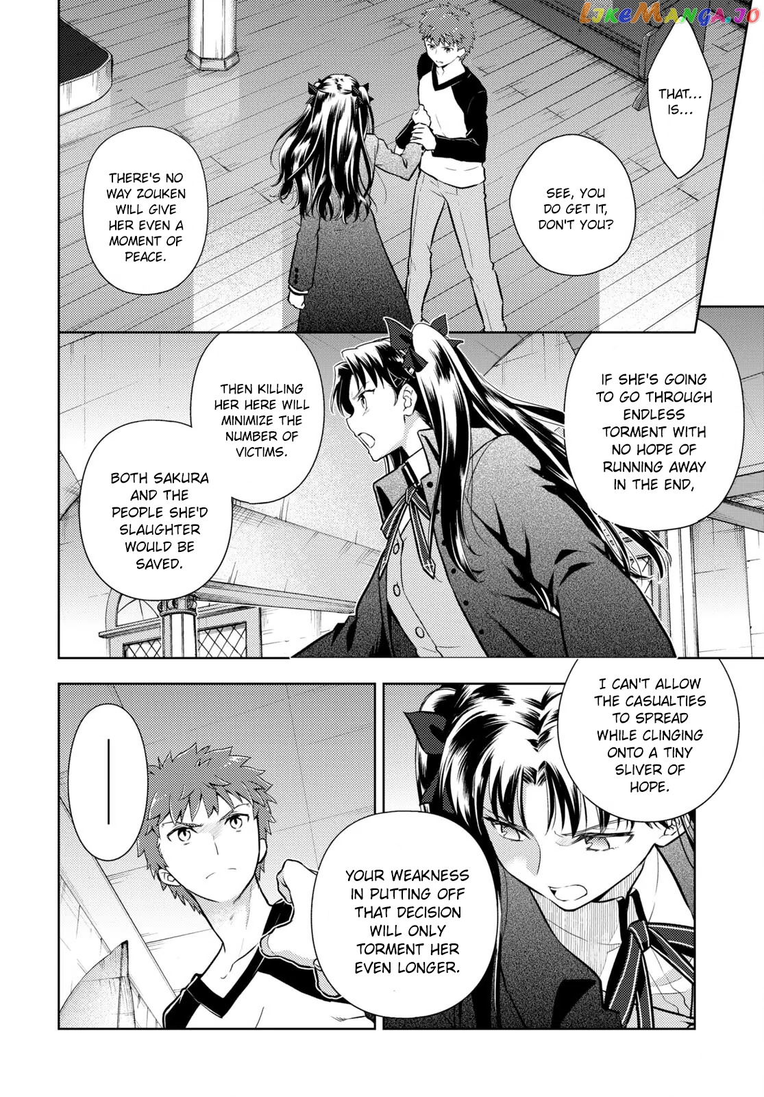 Fate/Stay Night - Heaven's Feel chapter 80 - page 4