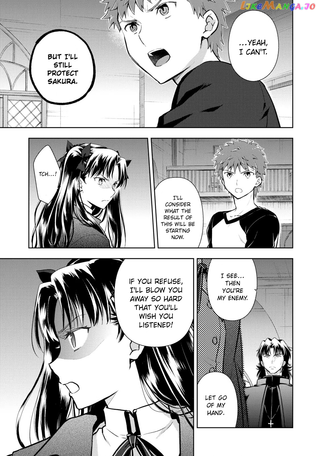 Fate/Stay Night - Heaven's Feel chapter 80 - page 7