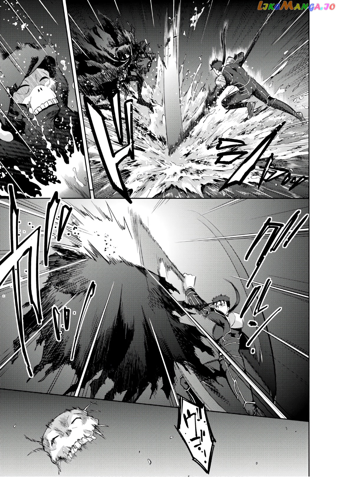 Fate/Stay Night - Heaven's Feel chapter 39 - page 2