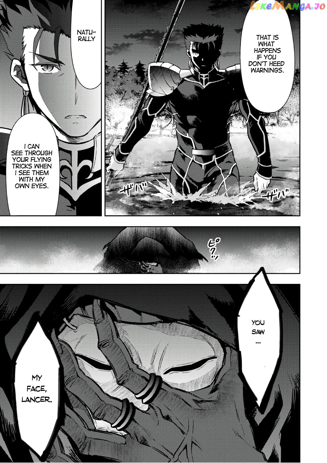 Fate/Stay Night - Heaven's Feel chapter 39 - page 4