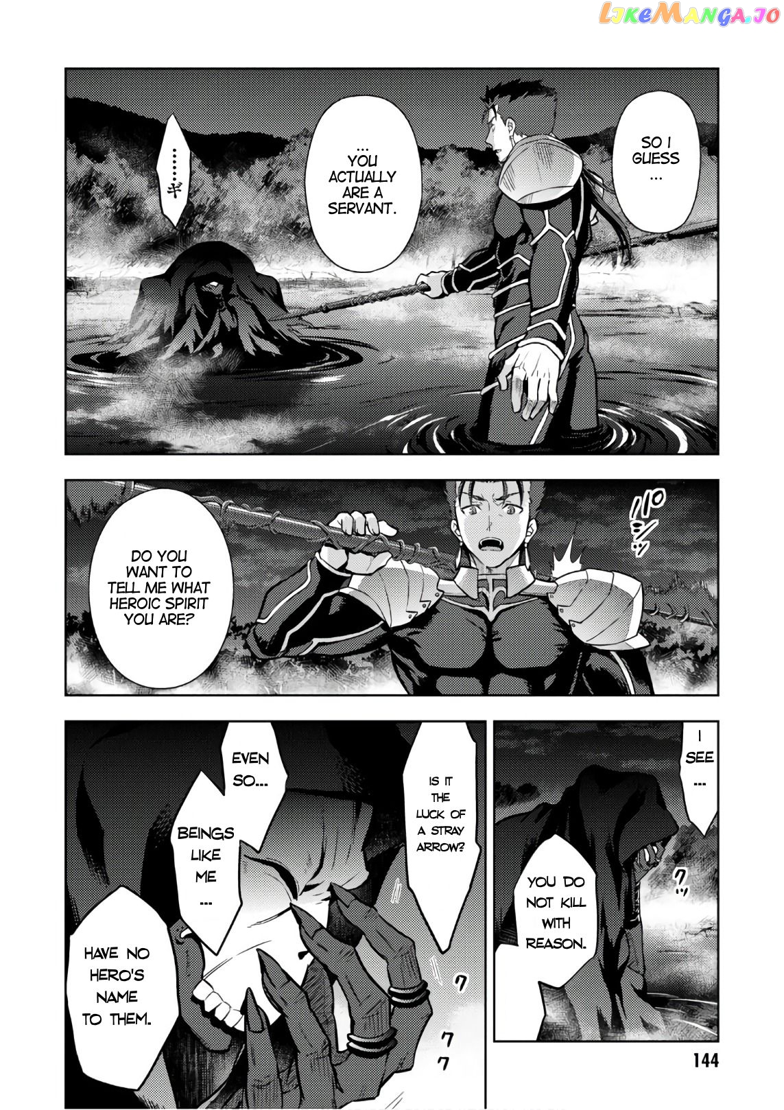 Fate/Stay Night - Heaven's Feel chapter 39 - page 5