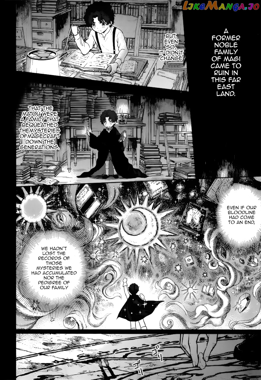 Fate/Stay Night - Heaven's Feel chapter 0.1 - page 2