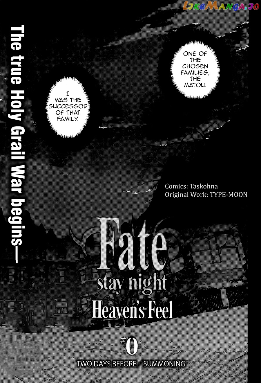 Fate/Stay Night - Heaven's Feel chapter 0.1 - page 3