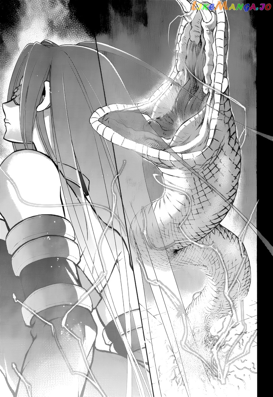 Fate/Stay Night - Heaven's Feel chapter 0.1 - page 7