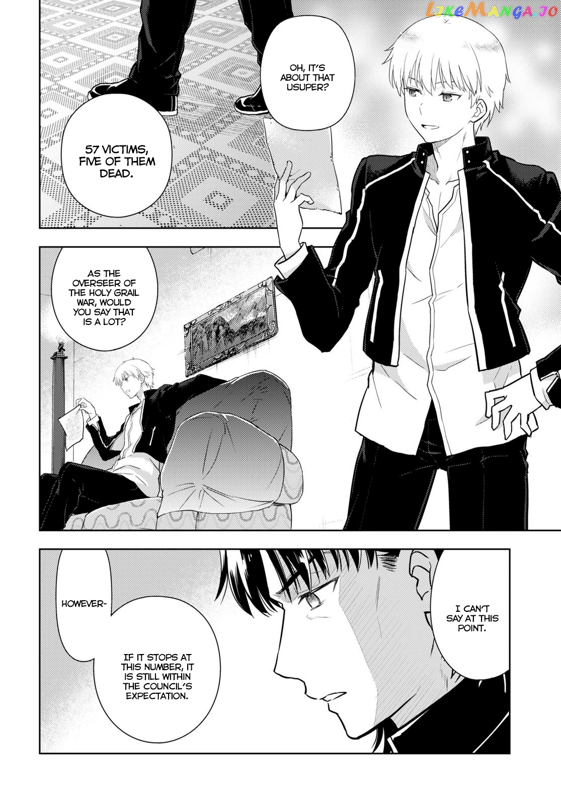 Fate/Stay Night - Heaven's Feel chapter 59 - page 2