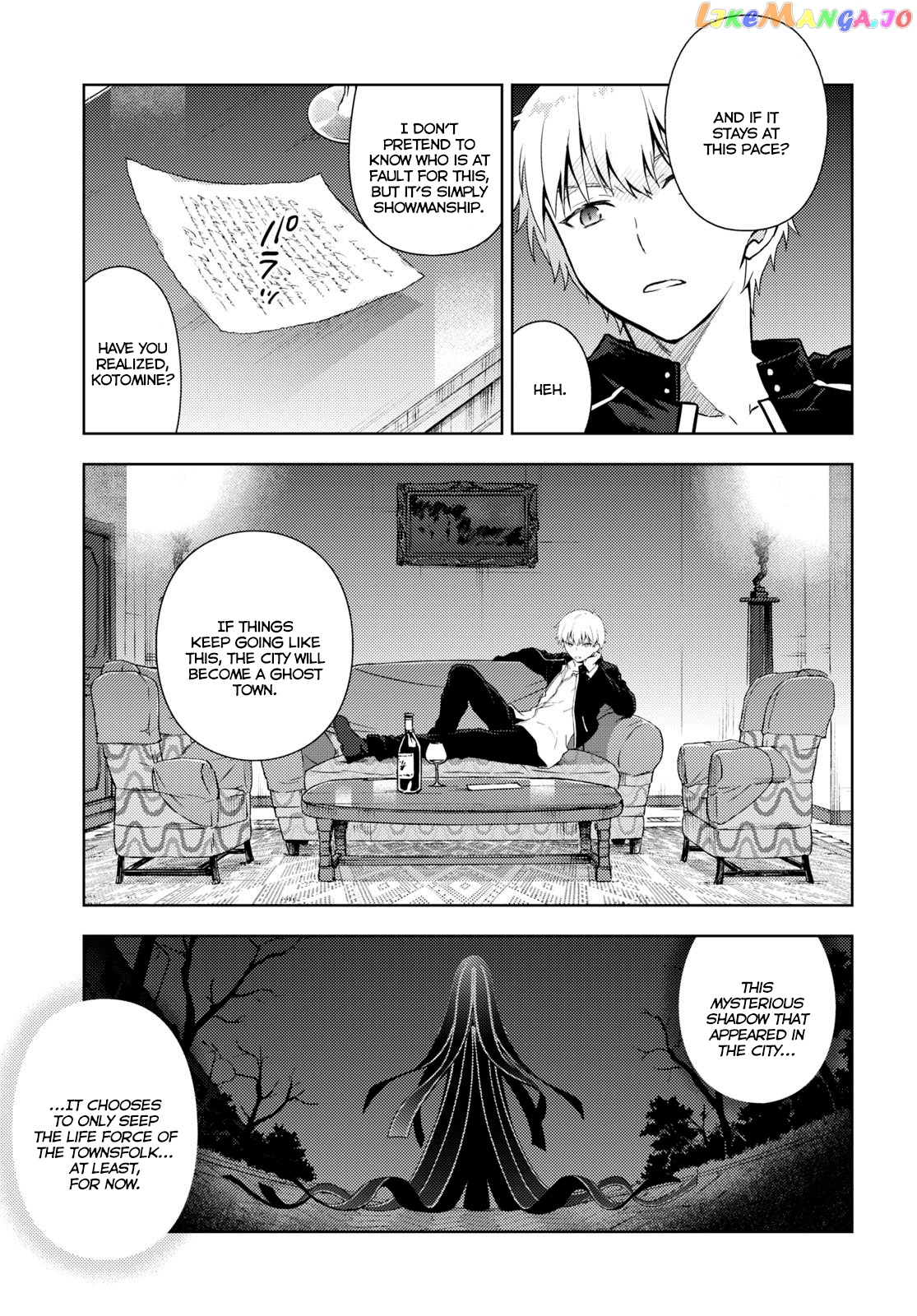 Fate/Stay Night - Heaven's Feel chapter 59 - page 3