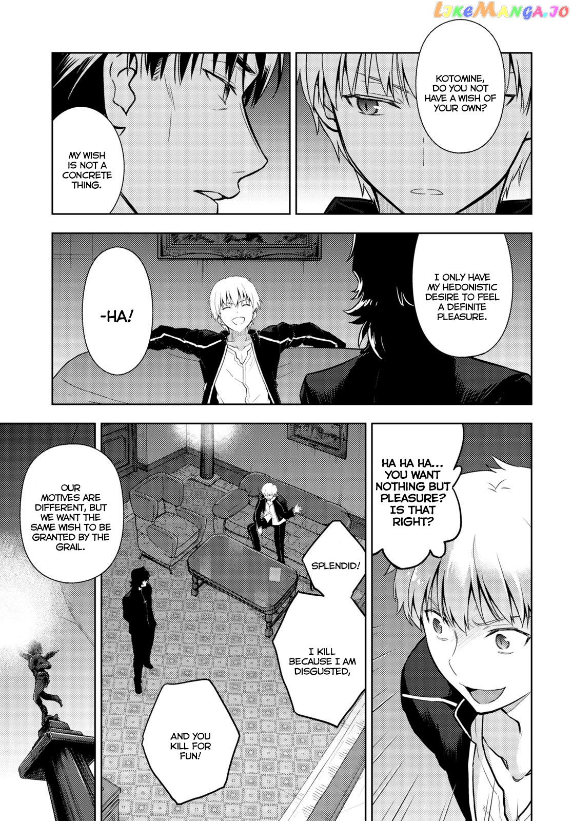 Fate/Stay Night - Heaven's Feel chapter 59 - page 7