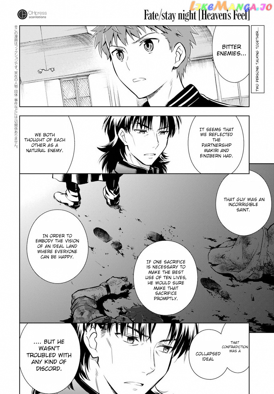 Fate/Stay Night - Heaven's Feel chapter 15 - page 4