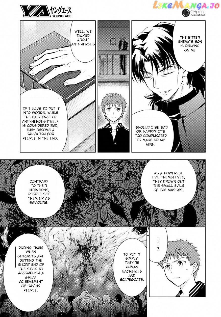 Fate/Stay Night - Heaven's Feel chapter 15 - page 7