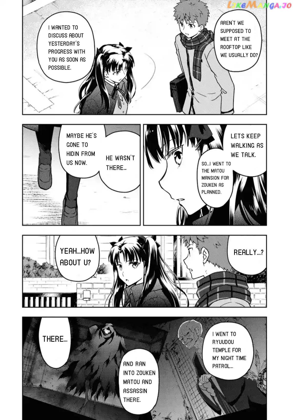 Fate/Stay Night - Heaven's Feel chapter 60 - page 2