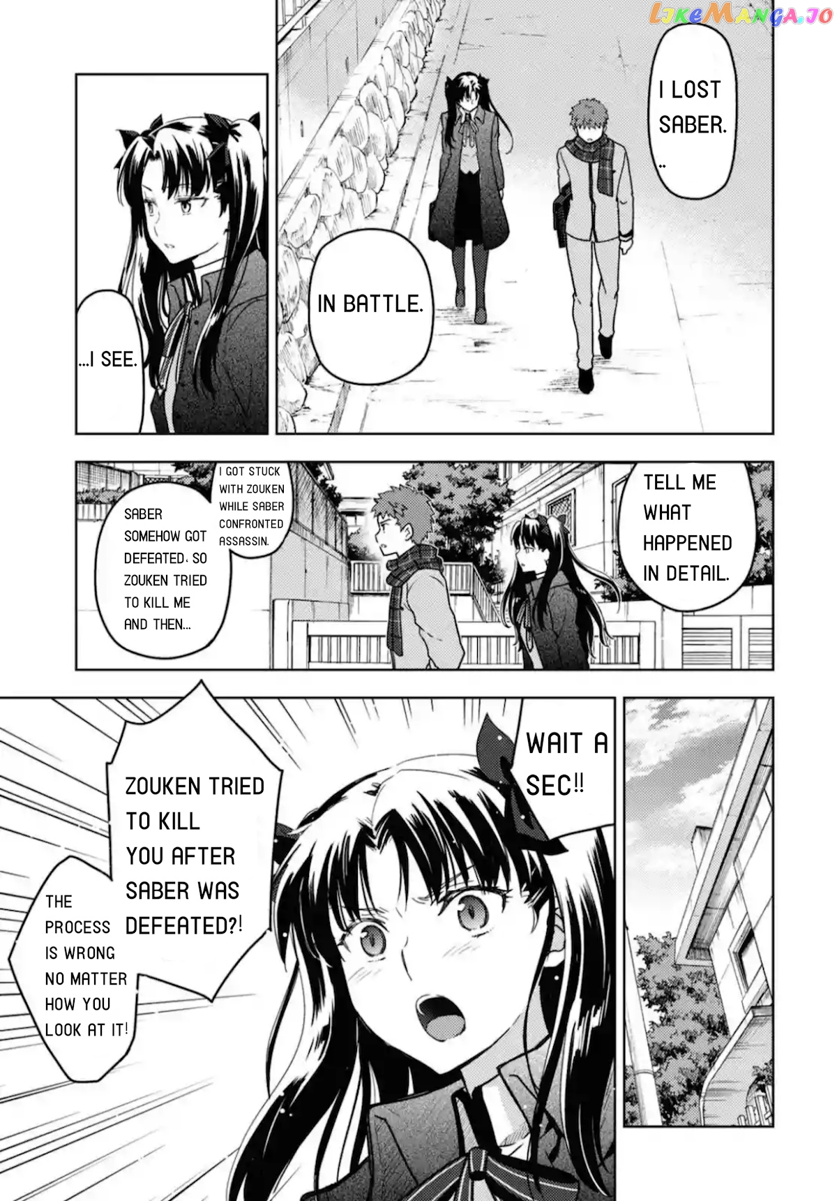 Fate/Stay Night - Heaven's Feel chapter 60 - page 3