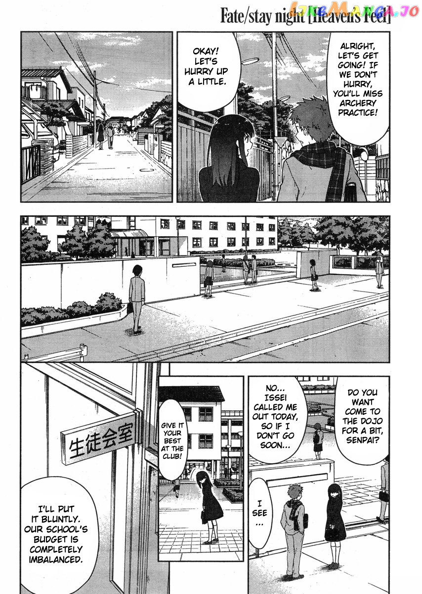 Fate/Stay Night - Heaven's Feel chapter 1 - page 32
