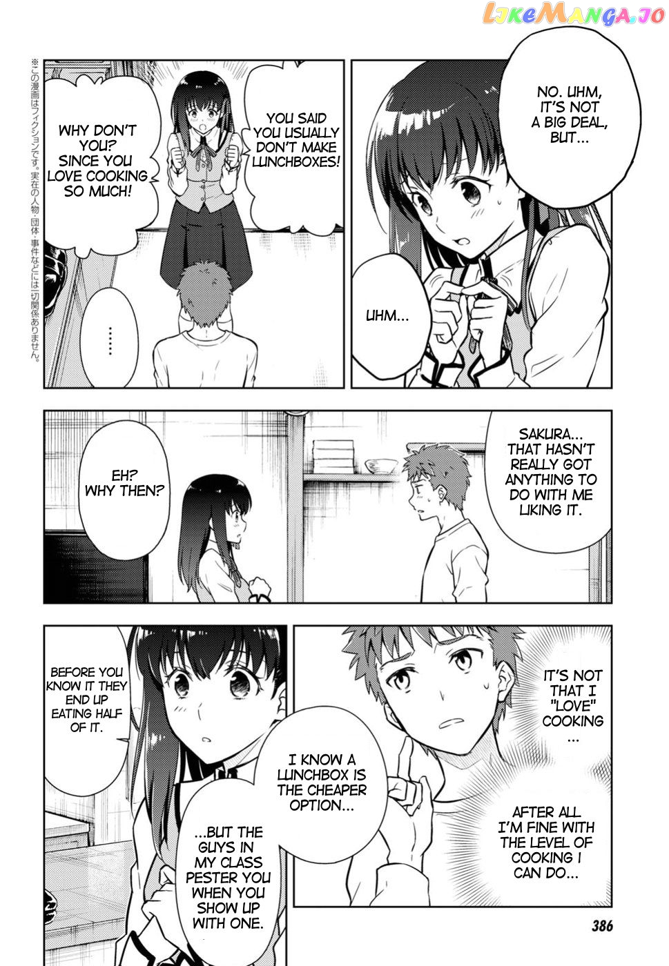 Fate/Stay Night - Heaven's Feel chapter 41 - page 2