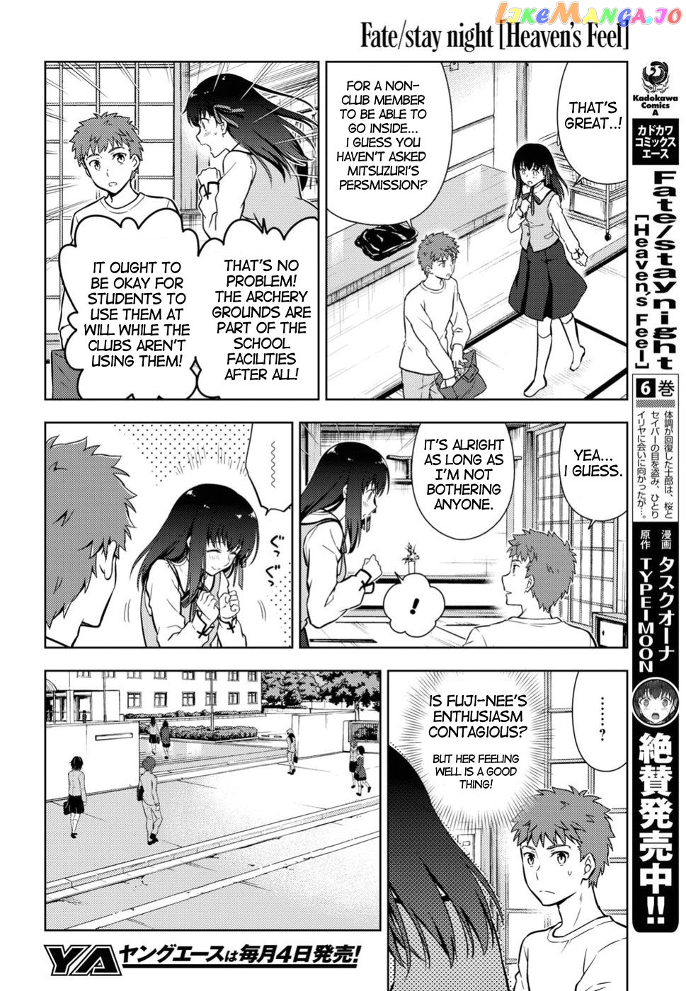 Fate/Stay Night - Heaven's Feel chapter 41 - page 4