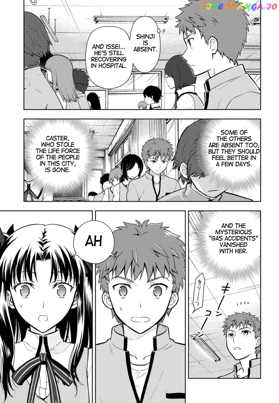 Fate/Stay Night - Heaven's Feel chapter 41 - page 5
