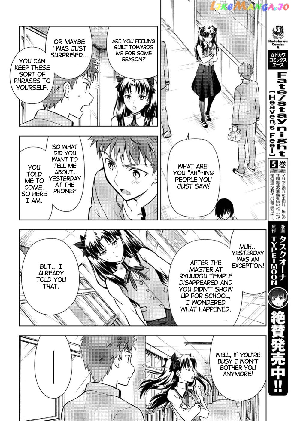 Fate/Stay Night - Heaven's Feel chapter 41 - page 6