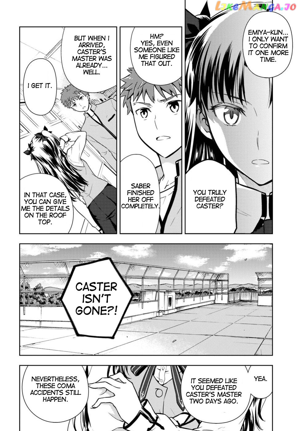 Fate/Stay Night - Heaven's Feel chapter 41 - page 8