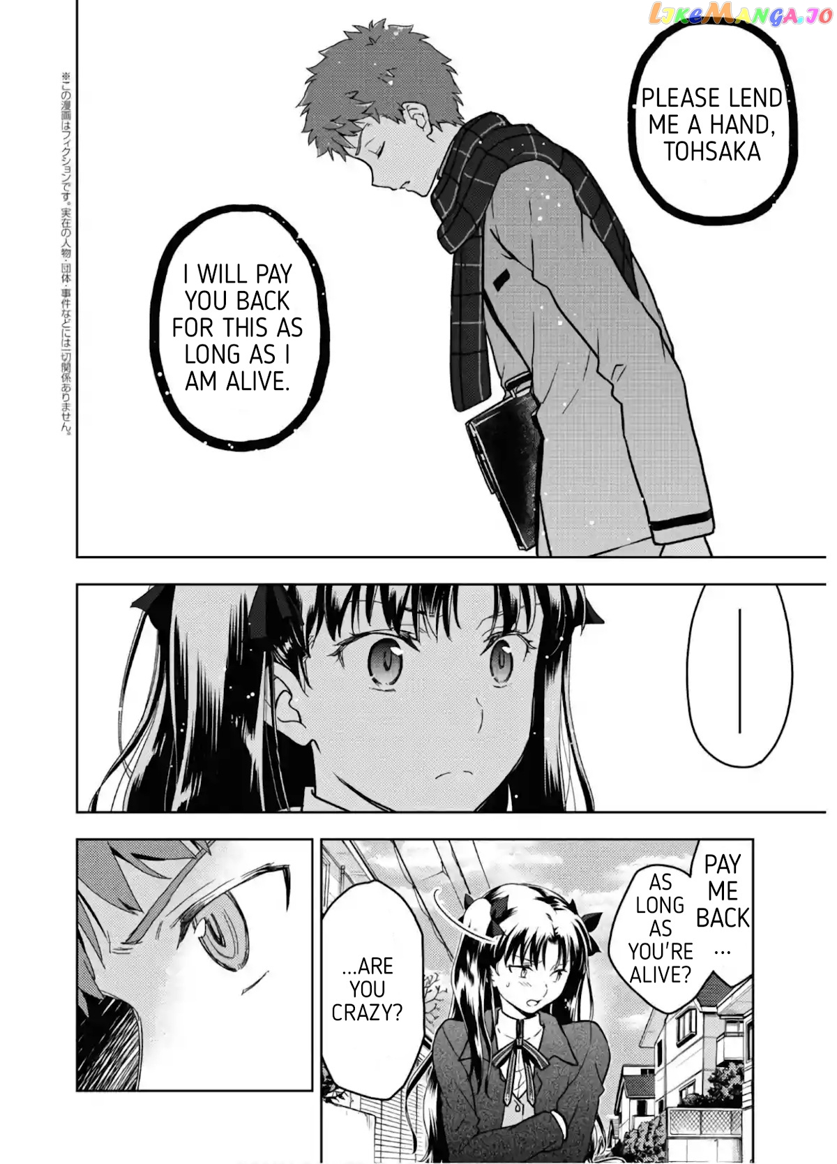 Fate/Stay Night - Heaven's Feel chapter 61 - page 2