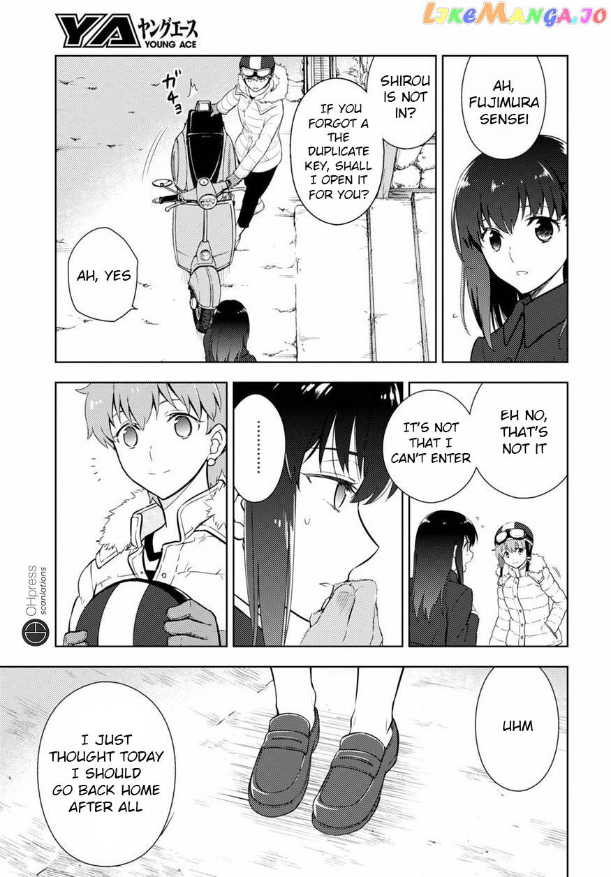 Fate/Stay Night - Heaven's Feel chapter 16 - page 4