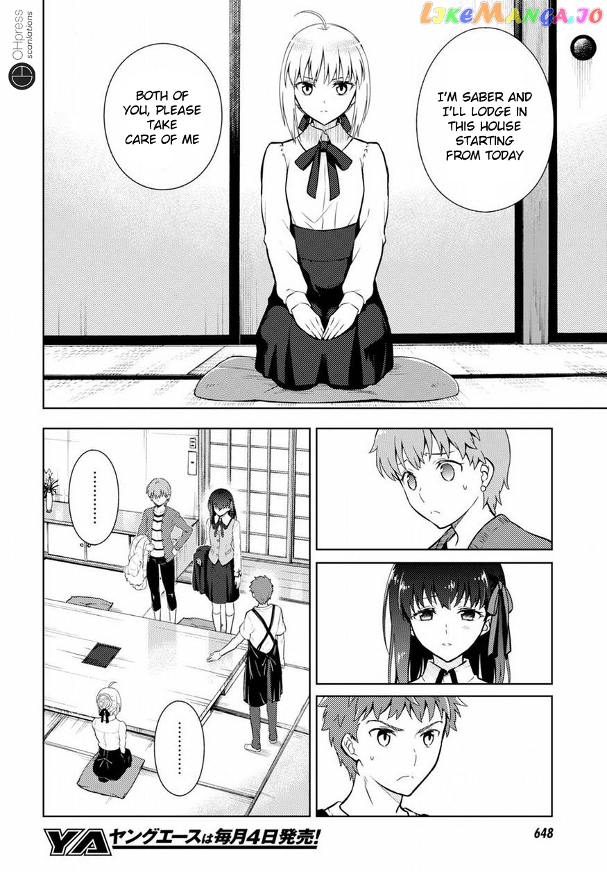 Fate/Stay Night - Heaven's Feel chapter 16 - page 9