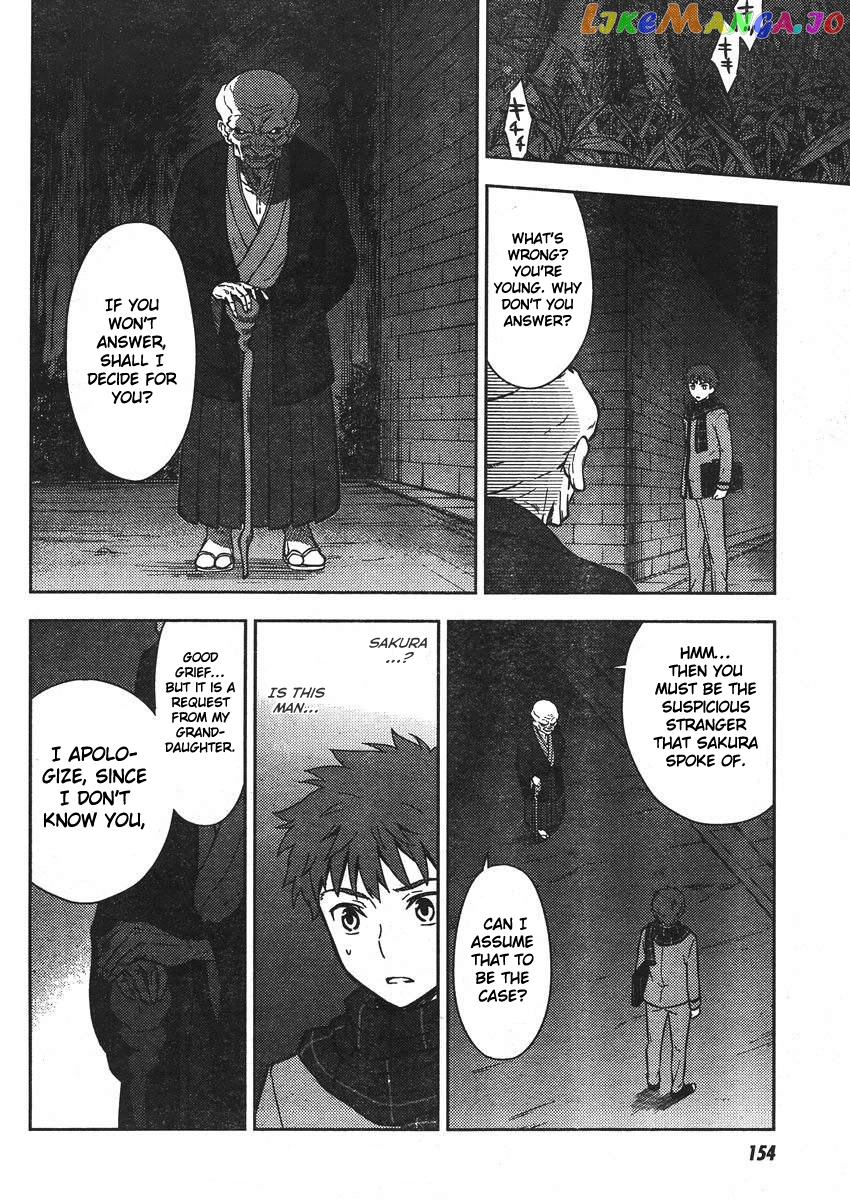 Fate/Stay Night - Heaven's Feel chapter 2 - page 48