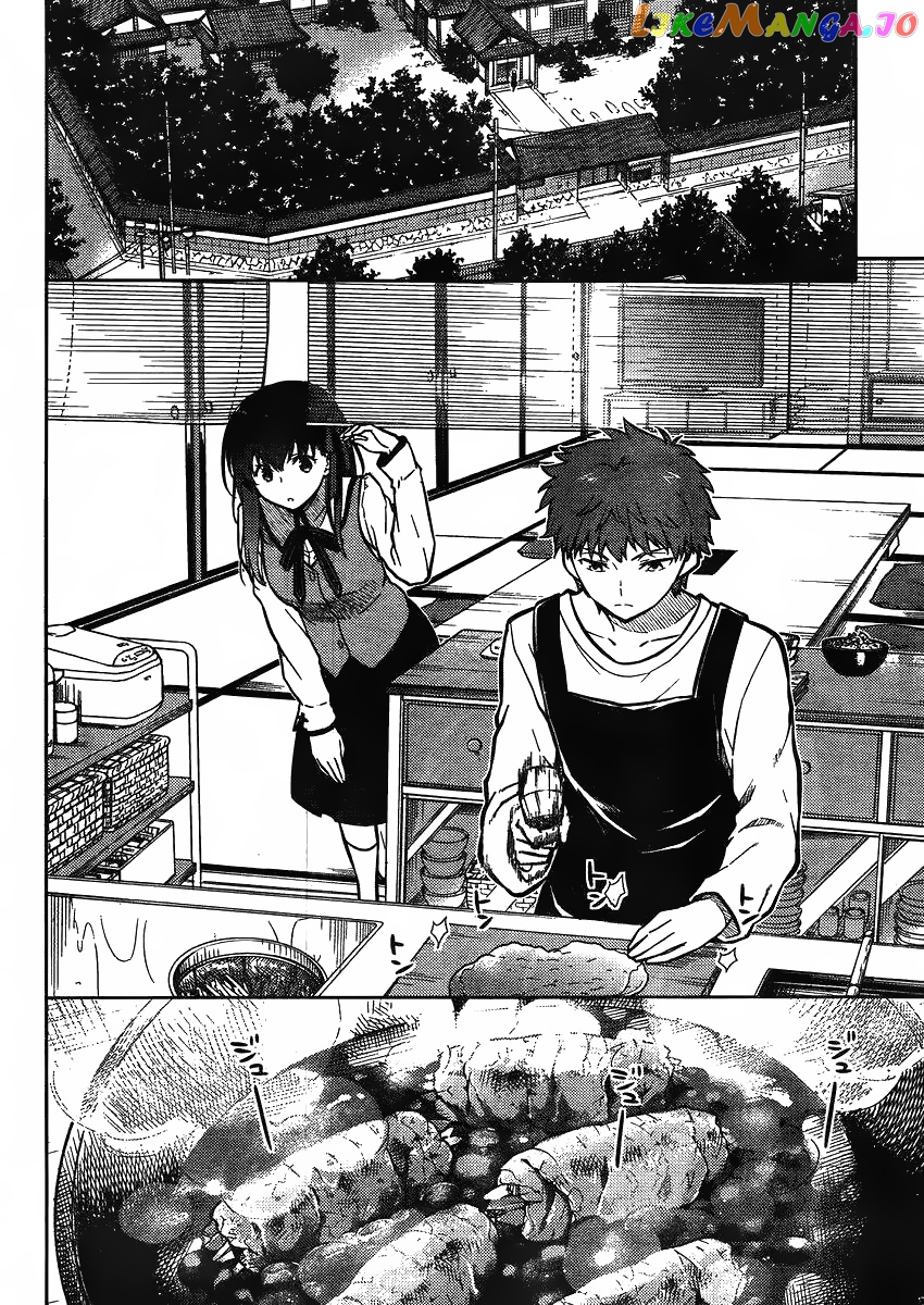 Fate/Stay Night - Heaven's Feel chapter 2 - page 6