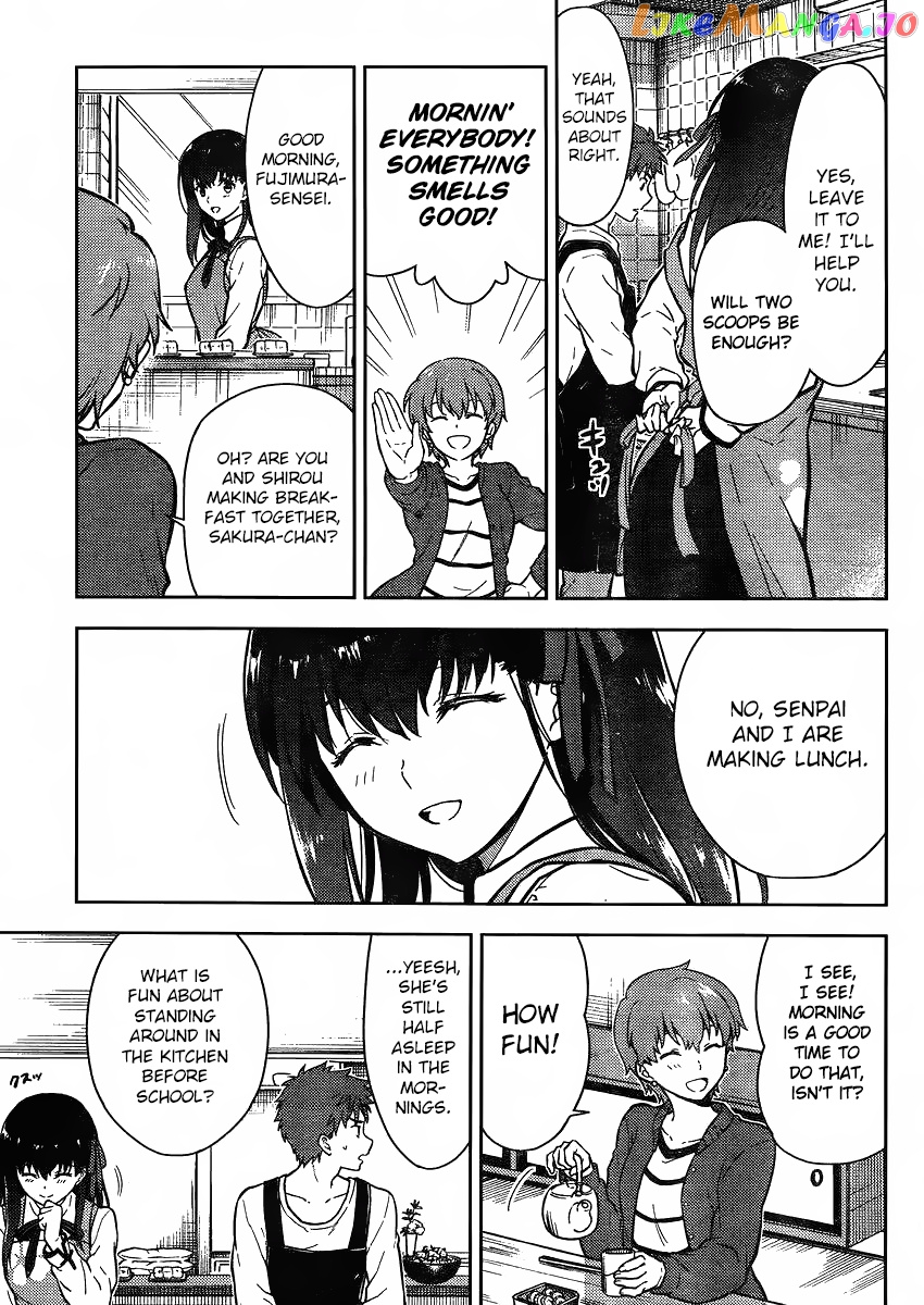 Fate/Stay Night - Heaven's Feel chapter 2 - page 9