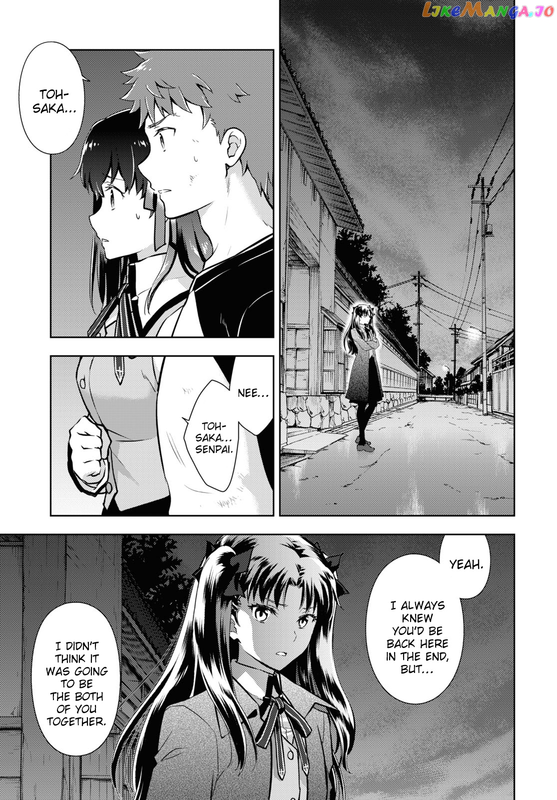Fate/Stay Night - Heaven's Feel chapter 83 - page 3