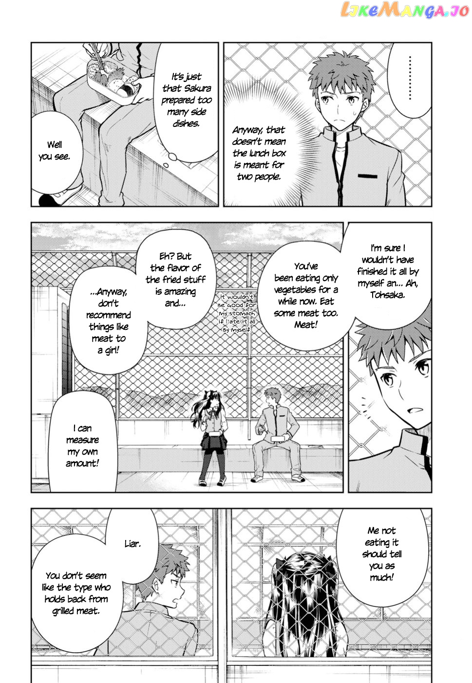Fate/Stay Night - Heaven's Feel chapter 42 - page 3