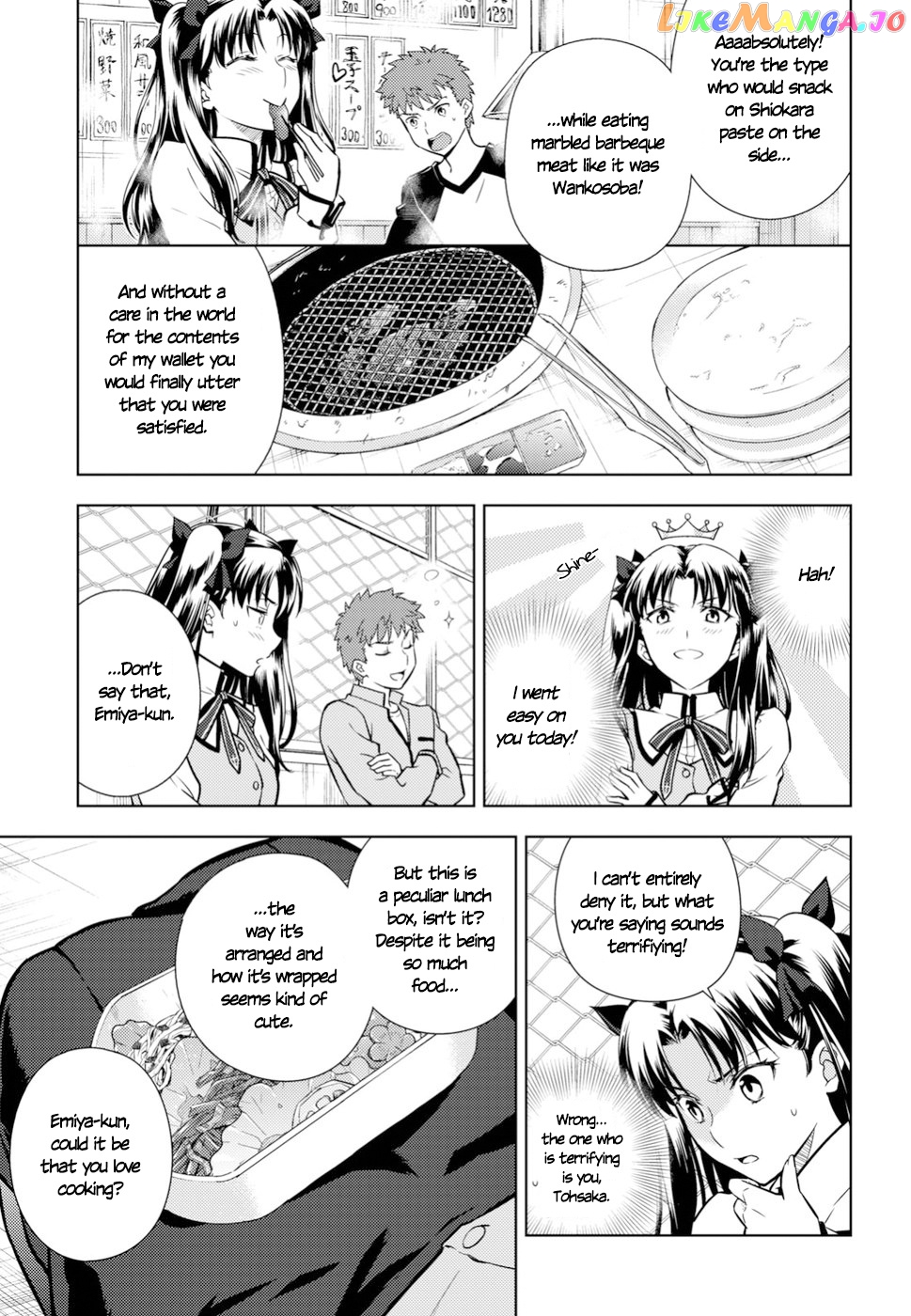 Fate/Stay Night - Heaven's Feel chapter 42 - page 4