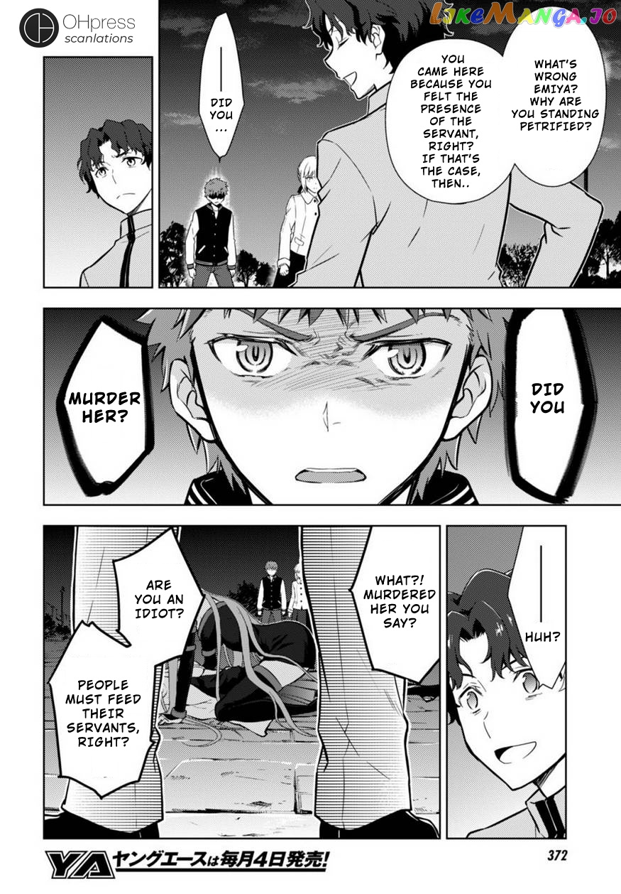 Fate/Stay Night - Heaven's Feel chapter 17 - page 12