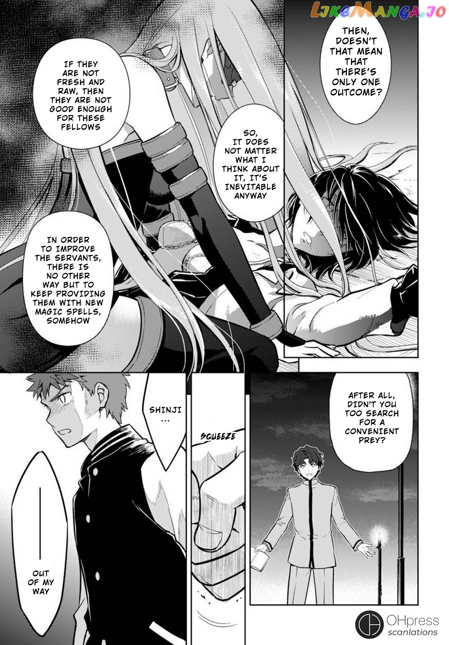 Fate/Stay Night - Heaven's Feel chapter 17 - page 13