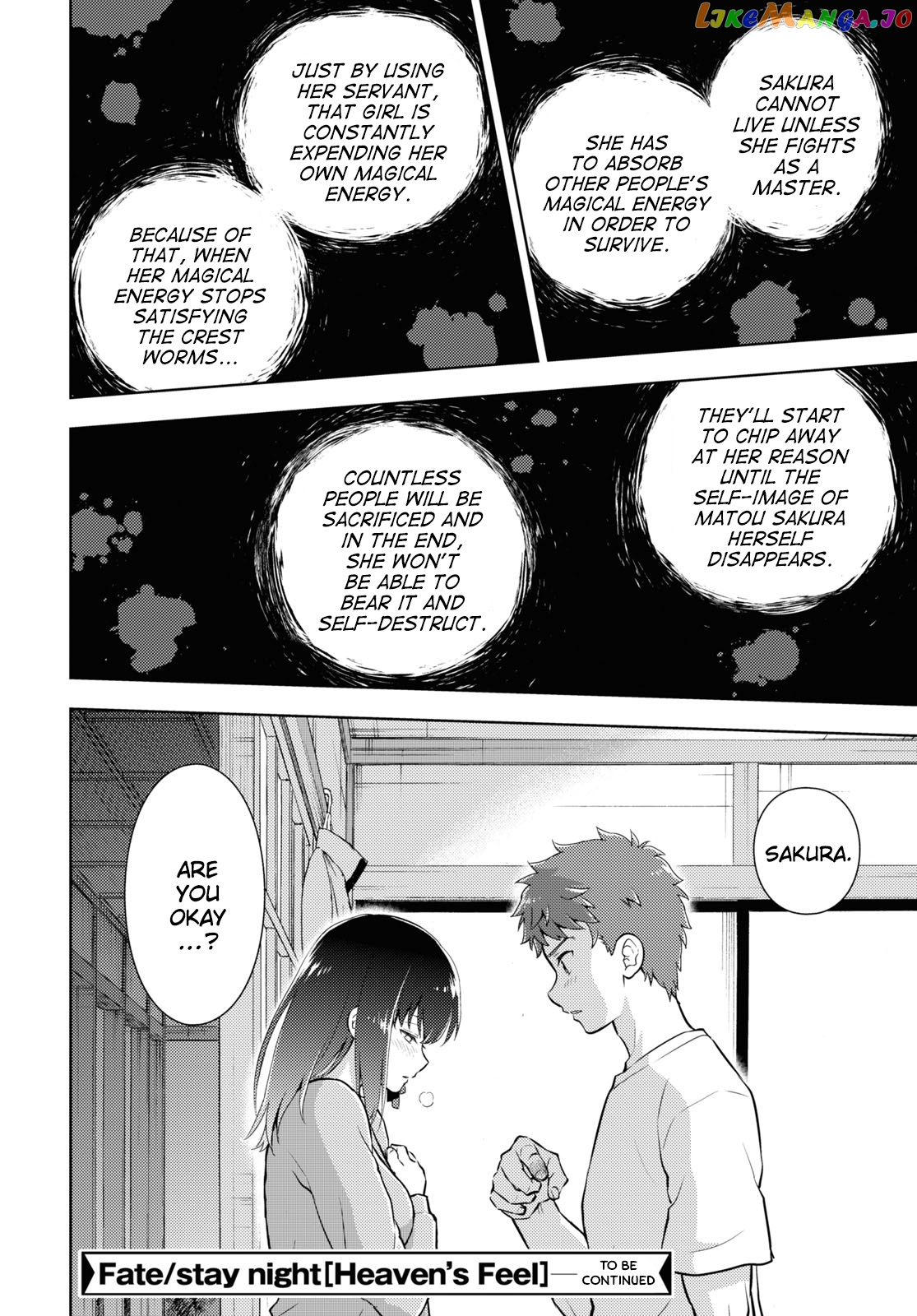 Fate/Stay Night - Heaven's Feel chapter 84 - page 8